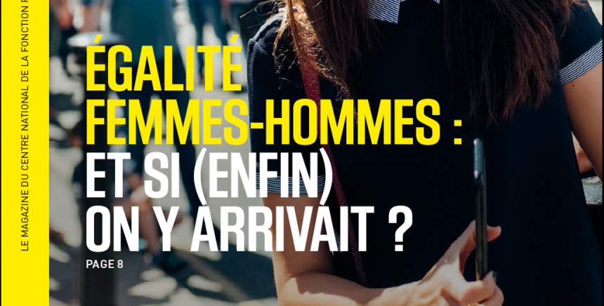 Service public territorial est en ligne
