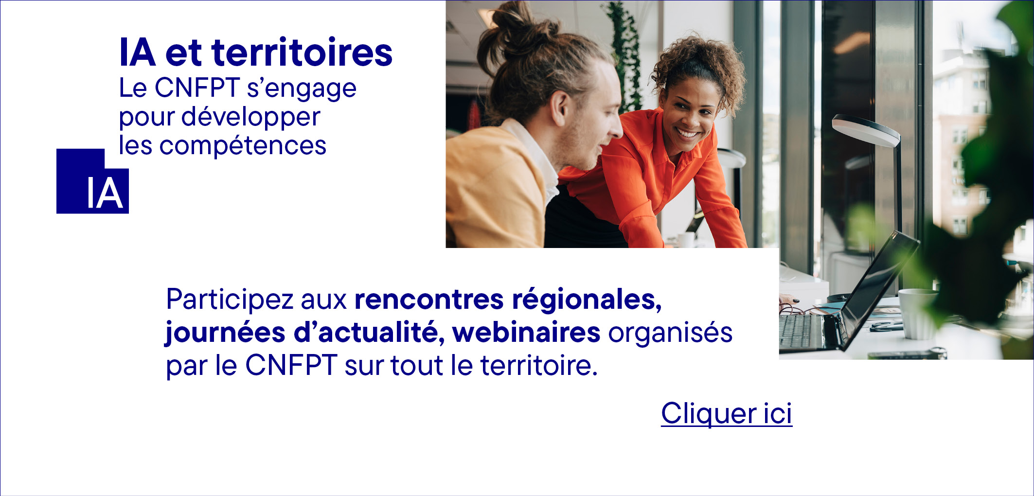 Visuel de : IA et territoires