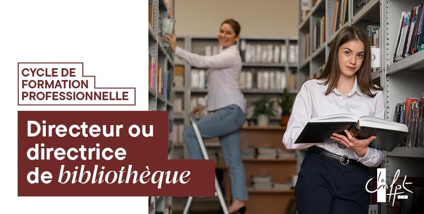 Agentes de bibliothèque