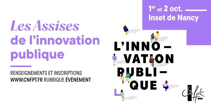 Visuel :  Les Assises de l’innovation publique