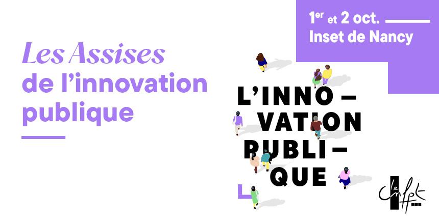 Visuel :  Les Assises de l’innovation publique